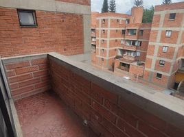 Appartement 3 chambre à vendre à Medellin, Antioquia, Medellin