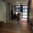 1 chambre Appartement for sale in Templo Bogotá Colombia, Bogota, Bogota