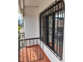 2 Habitación Apartamento en alquiler en Cali, Valle Del Cauca, Cali