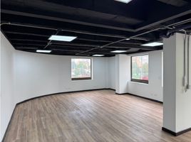 79 m² Office for sale in Cundinamarca, Bogotá, Cundinamarca