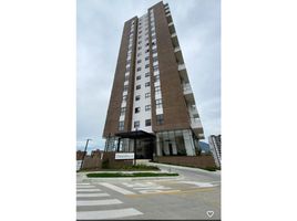 3 Habitación Apartamento en alquiler en Dosquebradas, Risaralda, Dosquebradas