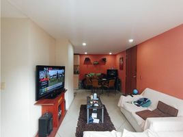 2 Habitación Apartamento en venta en Parque de los Pies Descalzos, Medellín, Medellín