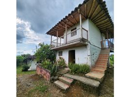 Estudio Casa en venta en Colombia, Filandia, Quindio, Colombia