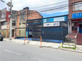  Terreno (Parcela) en venta en Salto Del Tequendama, Bogotá, Bogotá