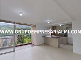 3 Habitación Apartamento en venta en Itagui, Antioquia, Itagui