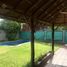 Condominium 3 chambre à vendre à Lanus, Buenos Aires, Lanus