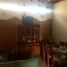 Condominium 3 chambre à vendre à Lanus, Buenos Aires, Lanus
