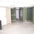 Condominium 2 chambre à vendre à La Matanza, Buenos Aires, La Matanza