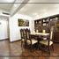 Condominium 2 chambre à vendre à General Pueyrredon, Buenos Aires, General Pueyrredon