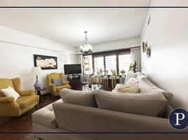 Condominium 2 chambre à vendre à General Pueyrredon, Buenos Aires, General Pueyrredon