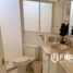 Maison 3 chambre à vendre à Guadalajara, Jalisco, Guadalajara