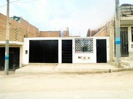 2 Bedroom House for sale in Callao, Ventanilla, Callao, Callao