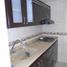 3 Bedroom Apartment for rent in Valle Del Cauca, Palmira, Valle Del Cauca