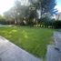在阿根廷出售的 别墅, Pilar, Buenos Aires, 阿根廷