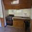 1 Schlafzimmer Appartement zu verkaufen in Rosario, Santa Fe, Rosario, Santa Fe