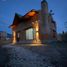 2 Schlafzimmer Haus zu verkaufen in Rawson, Chubut, Rawson, Chubut