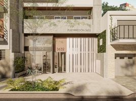 Condominium 1 chambre à vendre à General San Martin, Buenos Aires, General San Martin