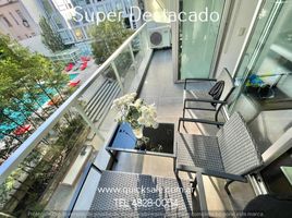 Condominium 1 chambre à vendre à Federal Capital, Buenos Aires, Federal Capital