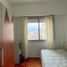 2 Schlafzimmer Appartement zu verkaufen in Federal Capital, Buenos Aires, Federal Capital, Buenos Aires