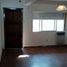 2 Schlafzimmer Villa zu verkaufen in Almirante Brown, Buenos Aires, Almirante Brown