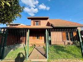 Maison 3 chambre à vendre à General Pueyrredon, Buenos Aires, General Pueyrredon