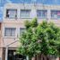  Land for sale in La Matanza, Buenos Aires, La Matanza