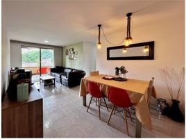 2 Habitación Apartamento en venta en Parque de los Pies Descalzos, Medellín, Medellín