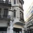 0 SqM Office for sale in Buenos Aires, Federal Capital, Buenos Aires