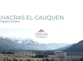 Estudio Casa en venta en Cushamen, Chubut, Cushamen