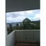 3 chambre Condominium for sale in Armenia, Quindio, Armenia