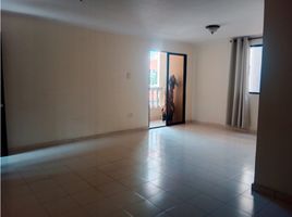 2 Bedroom Condo for rent in Atlantico, Barranquilla, Atlantico