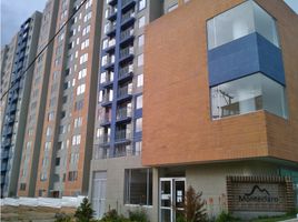Condominium 2 chambre à vendre à Bogota, Cundinamarca, Bogota, Cundinamarca