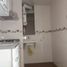 Condominium 2 chambre à vendre à Bogota, Cundinamarca, Bogota, Cundinamarca