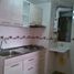 Condominium 2 chambre à vendre à Bogota, Cundinamarca, Bogota, Cundinamarca