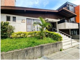 5 Bedroom House for sale in Bare Foot Park (Parque de los Pies Descalzos), Medellin, Medellin