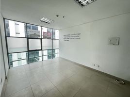 18 m² Office for rent in Colombia, Dosquebradas, Risaralda, Colombia