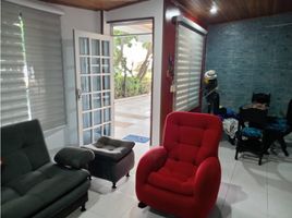 3 Habitación Casa en venta en Ricaurte, Cundinamarca, Ricaurte