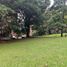 Appartement 3 chambre à vendre à Medellin, Antioquia, Medellin