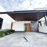 3 Schlafzimmer Haus zu verkaufen in Queretaro, Queretaro, Queretaro, Queretaro