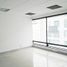 38 SqM Office for sale in Bogota, Cundinamarca, Bogota