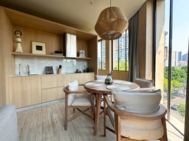 Condominium 1 chambre à vendre à Azcapotzalco, Mexico City, Azcapotzalco