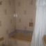 1 Schlafzimmer Appartement zu verkaufen in Rosario, Santa Fe, Rosario, Santa Fe