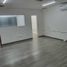 45 m² Office for rent in Quintana Roo, Cancún, Quintana Roo