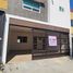 Maison 4 chambre à vendre à Monterrey, Nuevo Leon, Monterrey