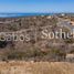 在Baja California Sur出售的 土地, La Paz, Baja California Sur