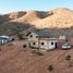  Grundstück zu verkaufen in Tecate, Baja California, Tecate, Baja California