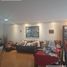 1 Schlafzimmer Wohnung zu verkaufen in Naucalpan De Juarez, Mexico, Naucalpan De Juarez