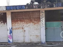  Grundstück zu verkaufen in Coatzacoalcos, Veracruz, Coatzacoalcos