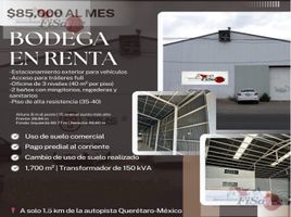 Studio House for rent in San Juan Del Rio, Queretaro, San Juan Del Rio