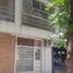 2 chambre Appartement for sale in Rosario, Santa Fe, Rosario